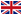 Hornig Shop in english language