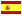Hornig Shop en el idioma espa�ol