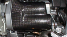 BMW R 1100 S Carbon Anlasserabdeckung