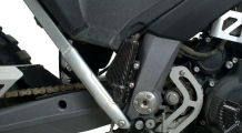 Carbon - Bremszylinderabdeckung f�rs Motorrad