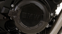 Carbonprotektor Lichtmaschinendeckel f�rs Motorrad