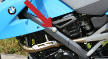 Rahmenabdeckkappe f�rs Motorrad