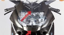  BMW K1300S Carbon Verkleidungsabdeckungen am Licht
