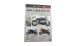 Bücher Reparaturanleitung BMW S 1000 RR / R / XR
