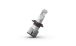 BMW R 1250 GS & R 1250 GS Adventure H7 LED Nachrüstlampe