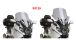 BMW R 1250 RT Tourenscheibe