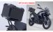 BMW R1300GS & Adventure TRAX ADV Topcase-System