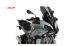 BMW S 1000 XR (2020- ) Tourenscheibe