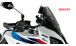 BMW S 1000 XR (2020- ) Kleines Sport-Windschild