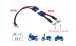 BMW R850C, R1200C Batterie-Schnellanschluss-System