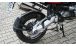 BMW R1200GS (04-12), R1200GS Adv (05-13) & HP2 Rear Hugger
