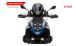 BMW R1300GS Sportscheibe