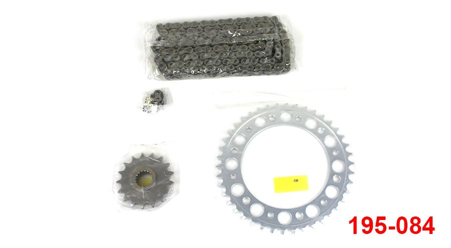BMW F650GS (08-12), F700GS & F800GS (08-18) Ketten Kits F700GS