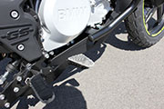 BMW G310GS Umbau von Hornig