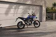 Die neue BMW F450GS