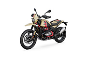 BMW R12 G/S