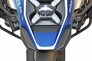Schnabelverbreiterung für BMW R1300GS