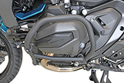 Motor-Sturzbügel für BMW R1300R