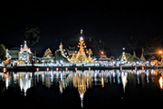 Mae Hong Son Loop - Etappe 4