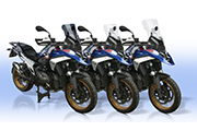 ZTechnik Windschild für BMW R1300GS & Adventure