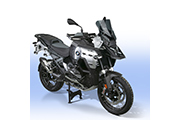 ZTechnik Windschild für BMW R1300GS & Adventure