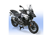 ZTechnik Windschild für BMW R1300GS & Adventure