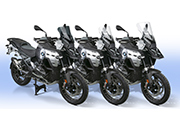 ZTechnik Windschild für BMW R1300GS & Adventure